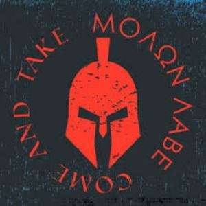 Meet your Posher, Guess